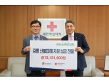 한국관광공사 임직원, 강릉 산불피해 지원 성금 전달