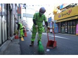 서울 중구, 생활쓰레기 반입량관리제 최우수구…3억4000만원 인센티브