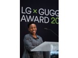 LG, '구겐하임 어워드' 첫 수상자에  스테파니 딘킨스