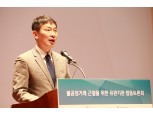 이복현 금감원장 "증권·자산운용사 불건전영업행위 철저 대응"