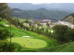 부영그룹 오투리조트, 골프 숙박 포함된 1박2일 패키지 할인 판매