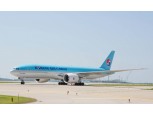 대한항공, IATA 리튬 배터리 항공운송 인증 자격 취득