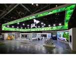 SK에코플랜트, 부산서 역대 최대 기후에너지 박람회 참가…그린수소 밸류체인 공개