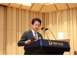 대우건설, 중흥그룹 편입 시너지…“지속가능경영을 위한 발판으로”