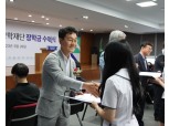이승찬 계룡장학재단 이사장, 67명 고등‧대학생에게 장학금 8600만원 전달