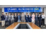 JB금융, 서민·소상공인·중기에 2조2250억원 금융지원