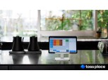 토스플레이스, 전 운영체제 사용 가능 포스(POS) 공개