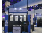 에프엔에스벨류, 넥스트라이즈 2023 참가 패스워드리스 보안인증 ‘BSA’ 선보여