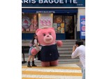 파리바게뜨, 벨리곰과 6월 한 달간 ‘벨리곰 전국 투어’ 시작