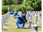 HD현대오일 임직원, 현충원 찾아 호국영령 추모 봉사활동