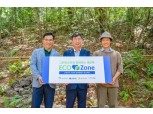 신한카드, 광주 한새봉농업생태공원에 에코존 조성