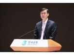 이창용 한국은행 총재, BIS 연차총회 참석차 22일 출국