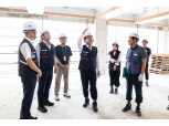 권남주 캠코 사장, 여름철 특별 안전점검…"안심할 수 있는 작업 환경 만들 것"