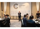 NH투자증권, C-LEVEL 소통의 장 'THE C FORUM' 개최…삼성전자 등 50개 기업 참여