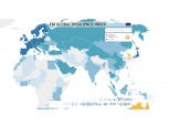 FM글로벌, 기업 비즈니스 연속성‧지속 성장 위한 ‘회복탄력성 지수’ 발표