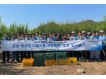포스코퓨처엠, 포항·광양 등 전국 사업장서 봉사활동 펼쳐