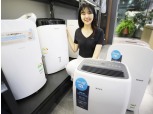 롯데하이마트, 에너지 고효율 가전 등 최대 30% 할인