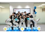 네카오·금융권도 탐내는 SSAFY 교육생…누적 취업자 4000명 넘어