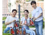 HD현대오일뱅크, 친환경 플라스틱으로 윤활유 제품 용기 만든다
