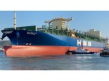 HMM, 탄소배출저감 규제 “보유선박 99% 적합”