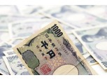 엔화 하락에 엔화예금 전분기比 32% 증가…“원화 환전시 원금 손실 가능성 유의해야”
