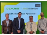 카카오헬스케어, 미국 덱스콤과 혈당관리 서비스 협력 본계약 체결