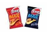 '감자칩 명가' 오리온, 생감자 스낵 포카칩 MAX 출시