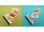 신한카드, 짱구가 추천하는 선불형 카드 2종 출시