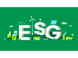 “보험사 ESG 수익성‧기업가치 증대 요소”