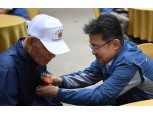 포스코이앤씨, 6.25 참전 유공자·가족 대상 감사행사 개최