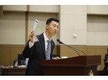 마포구의회 채우진 의원 “당인동 주민편익시설, 재검토해야”