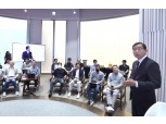 "완벽한 보안은 없다"…LG유플러스, 경영진과 정보보호 의식 높인다