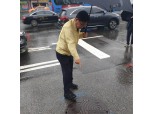 마포구 "본격 장마, 침수피해 방지에 총력"