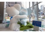 "MZ들 강남으로 모여"…삼성전자, 강남에 600평 놀이터 연다