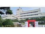KT, 차기 대표이사 후보에 20명 지원…명단은 공개 안해