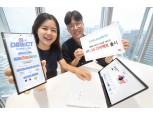 KT, 30% 저렴한 5G 다이렉트 요금제 5종 출시
