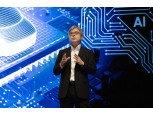 "AI 시대 패러다임 주도"…삼성전자, 팹리스와 시스템반도체 생태계 키운다