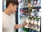 CU, 백종원과 손 잡고 無아스파탐 막걸리 ‘백걸리’ 출시