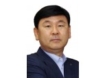 ㈜한진, 올해 3분기 잠정 영업익 327억 달러...전년 동기 대비 33.5%↑