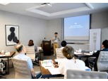 삼성생명, 법인CEO 대상 독서 소통프로그램 ‘명경재’ 실시