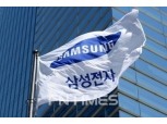 삼성전자, 2분기 영업익 6685억…전년비 95.3%↓