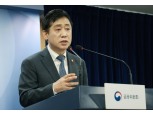 김주현 금융위원장 “새마을금고 고객 손실 없다…유튜브 말고 정부 믿어달라”(종합)