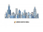 동작구, 주민 대상 ‘동작구형 정비사업 실무과정’ 운영