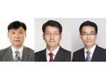 금감원 신임 부원장보 3명 임명…은행 박충현·금융투자 황선오·소비자보호 김준환
