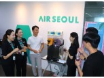에어서울 ‘이지 쿨(EASY COOL) 캠페인’ 실시