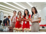 티웨이항공, 임직원 활력충전 위해 ‘팥빙수 데이’ 진행