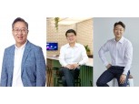‘인뱅 3사’ 윤호영·서호성·홍민택 대표, 여신 상품 보폭 넓히고 혁신 DNA 심고