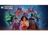 넷마블 잼시티, DC 유니버스 기반 모바일 게임 ‘히어로즈 앤 빌런즈’ 출시