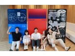 우리카드, 첫 독자 신상품 '카드의정석' 출시