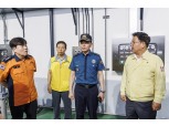 마포구, 경찰‧소방과 원팀으로 재난상황 선제 대응